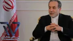 آمریکا-ایران-مذاکرات-رم-عراقچی-ترامپ