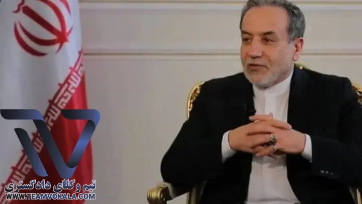 آمریکا-ایران-مذاکرات-رم-عراقچی-ترامپ