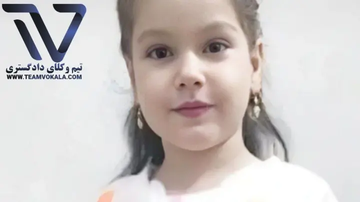 اعدام قاتل بوکانی