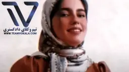 الهه,حسین,نژاد