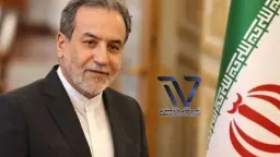 عراقچی-مذاکره-امورخارجه