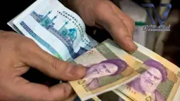 معیشتی-معیشتی
